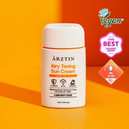 Erztin Airy Toning Sunscreen 60ml - K-Beauty skincare product for sun protection, featuring lightweight formula and suitable for all skin types.