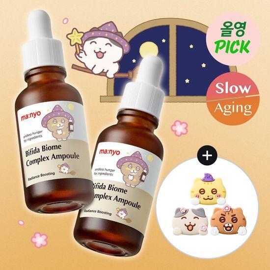 Set of Witch Factory Bifida Biome Complex Ampoule 30ml with three types of Tinting Magnet, featuring K-Beauty skincare essence and serum.