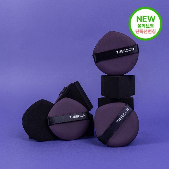 Set of three Dabun Hydro Luster Cushion Puffs for flawless makeup application, ideal beauty tool for K-Beauty enthusiasts.