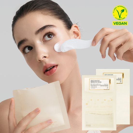 Pulley Rice Dough Modeling Mask set of 4, K-Beauty skincare masks for revitalizing and nourishing skin.