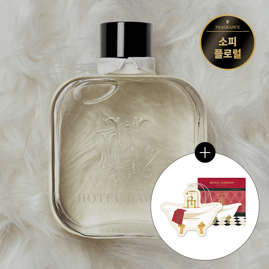 Hotel Dawson Diffuser 250ml Late Check-Out Pink Edition, a stylish fragrance for personal care and home ambiance.