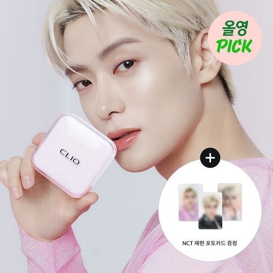 Clio Kill Cover Mesh Glow Essential Cushion in 19N Porcelain with refill and free Duo Cheek, featured in a Du Chique Gift Promotion.