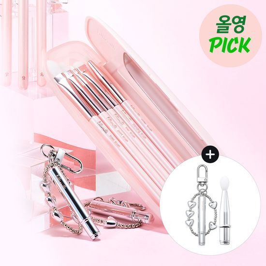 Filimili Pro Collection Eyebrow Brush Set of 5 with Lip Brush Keyring - Special Edition Beauty Tools for Makeup