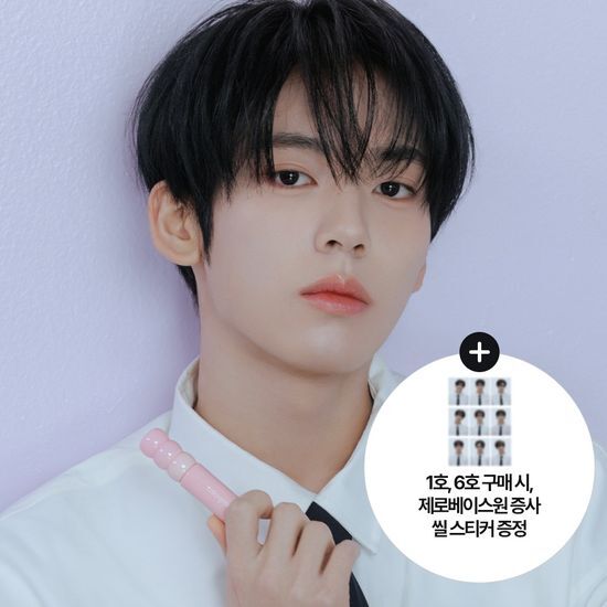 Colorgram Tanghulu Tangle Tint Milk in 8 vibrant colors, featuring the shade Pig Pong Dang, perfect for a playful makeup look.