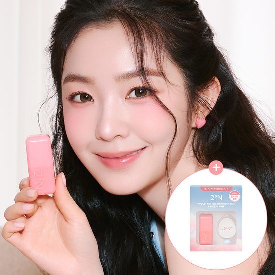 Two-in-One Pocket Cotton Blurring Stick in Cream Mobe - 3.5g, available in 6 colors, perfect for a smooth and flawless finish.