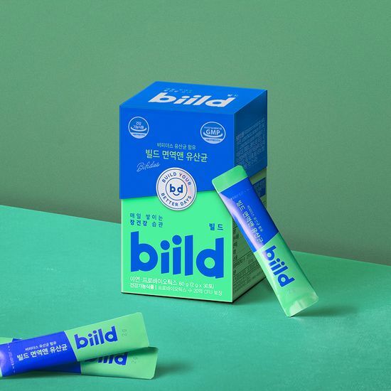 Build Immunity & Probiotics - 30 sachets for a 1-month supply, designed to support immune health and digestive balance.