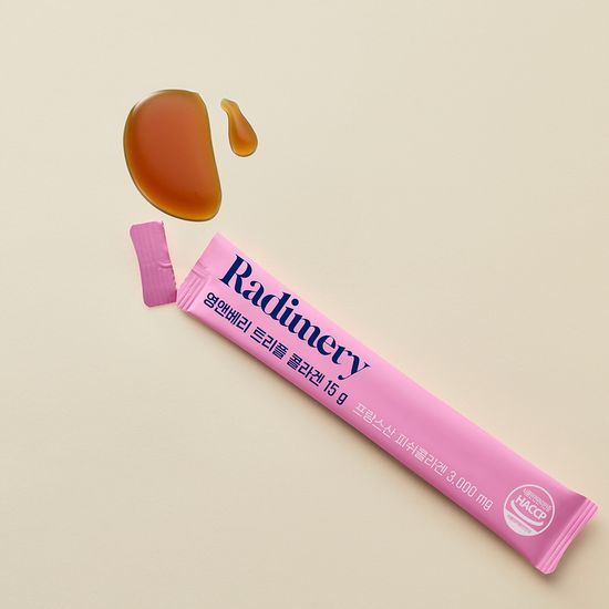 Radimer Young & Berry Triple Collagen 14 Sachets - 14-Day Supply for enhanced skin health