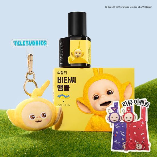 Missha Teletubbies Collaboration Vita C Plus Spot Care Elasticity Ampoule 30ml with keyring, a vibrant K-Beauty serum for skincare.