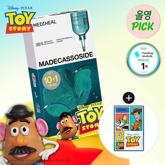10+1 pack of Mediheal Madecassoside Essential Mask in Toy Story Edition, designed for skincare enthusiasts, featuring K-Beauty technology for effective trace repair.