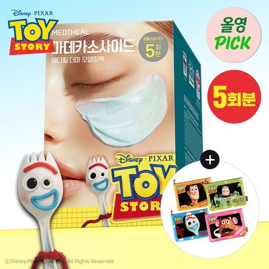 Colorful Mediheal Derma Modeling Pack in Toy Story Edition, a K-Beauty skincare mask designed for rejuvenating and hydrating the skin, perfect for personal care enthusiasts.