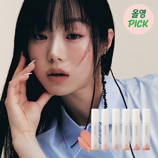 Alt text: Heart Percent Dot On Mood All Cover Lip Base in shade 04 Nudie Salmon, featuring a soft, creamy texture and vibrant color, displayed in a sleek tube.