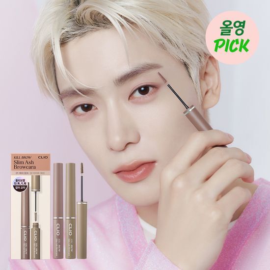 Clio Kill Brow Slim Ash Browcara in 002 Light Ash - Special Giveaway Edition, showcasing a sleek applicator and packaging design.