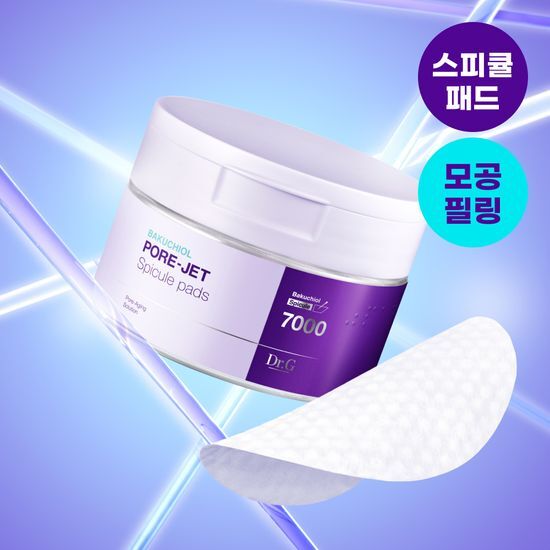Dr. G Bakuchiol Pore Jet Spec Pad - 30 sheets of K-Beauty skincare masks designed to refine pores and enhance skin texture.
