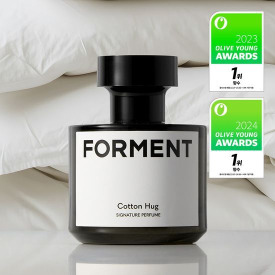 50ml Pohment Signature Perfume Cotton Hug for Men, featuring a fresh and comforting fragrance, ideal for K-Beauty enthusiasts.