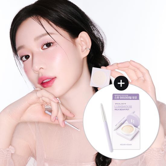Holika Holika Luminous Milk Beam Pot in Sun Peach - vibrant peach cream highlighter for a radiant glow.