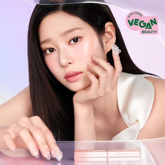 Dear Dahlia Lip Allure Glow Shine in Soft Pink Erin - a luxurious lip product with a radiant finish.