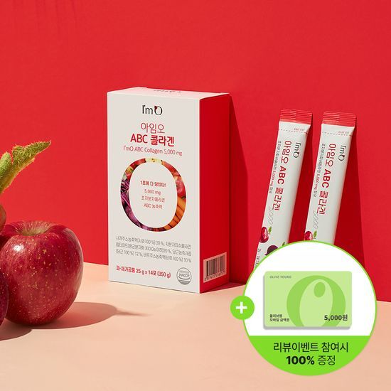14 sachets of I'm O ABC Collagen in warm packaging, designed for a 14-day supply.