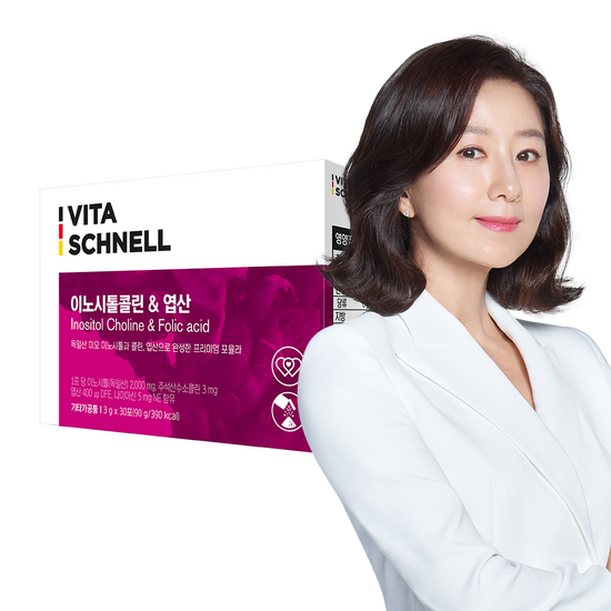 Vita-Schnell Inositol Choline & Folic Acid 30 Sachets - 1 Month Supply, featuring a clean and modern packaging design.