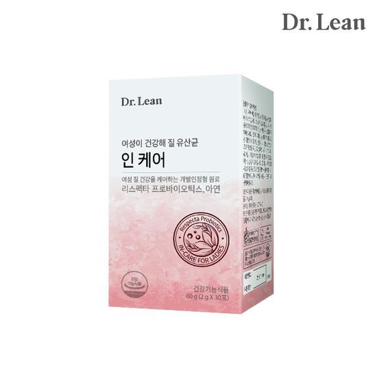 Dr. Lin Women's Health Probiotic In-Care, 30 sachets in a box for a 1-month supply, designed to support women's digestive health.