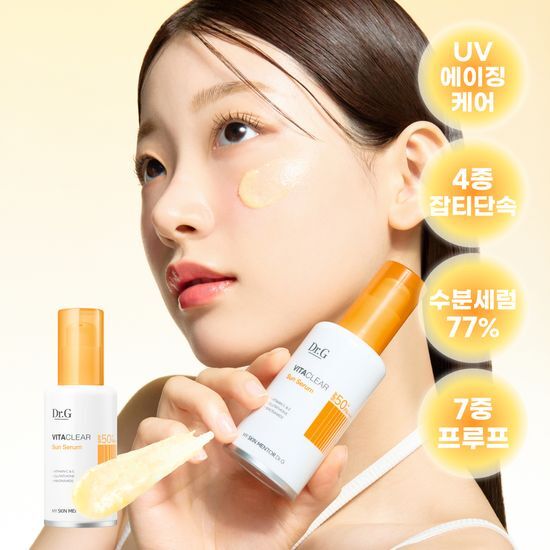 Dr.G Vita Clear Sun Serum 50ml - K-Beauty skincare product for sun protection and radiant skin.