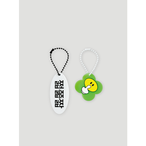 NCT DREAM Keyring - DSP 24 by NCT DREAM - Available at allkpopmag. Price: $8.23.