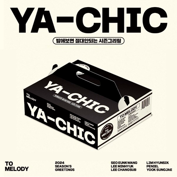TO.MELODY - 2024 Season's Greeting [YA-CHIC: Pepper Version] by TO.MELODY - Available at allkpopmag. Price: $38.41.