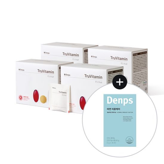 Denphus True Vitamin 30 Sachets in 4 Boxes, providing a 4-month supply of essential vitamins.