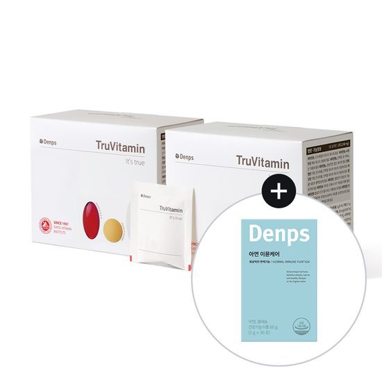 Denphus True Vitamin 30 Sachets in two boxes, offering a 2-month supply for enhanced health.