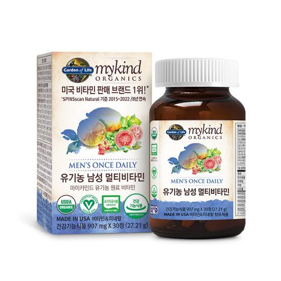 Garden of Life Organic Men's Multivitamin - 30 tablets in a bottle, designed for optimal health support.