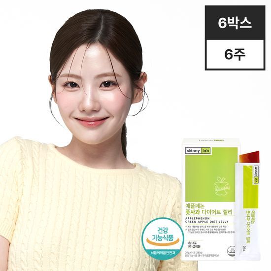 Skinny Lab Apple Phenon Foot Apple Diet Jelly - 14 Packs in 6 Boxes, ideal for weight management and detox.