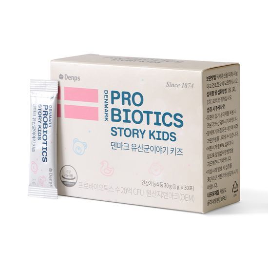 Denpass Denmark Probiotic Story Kids 30 Sachets - 1-Month Supply for children's digestive health.