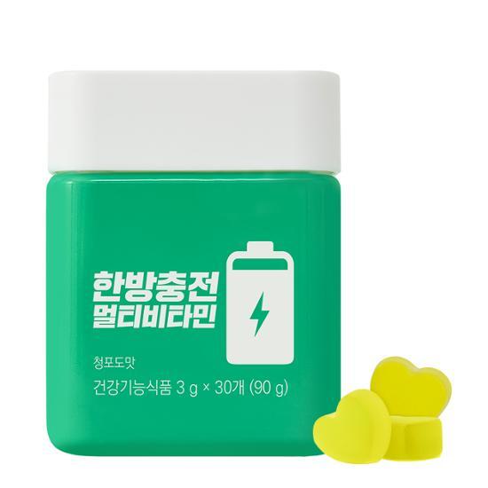 30-count bottle of Nimom Naemom Herbal Recharge Multi-Vitamin Gummies, featuring a vibrant design, perfect for daily vitamin supplementation.