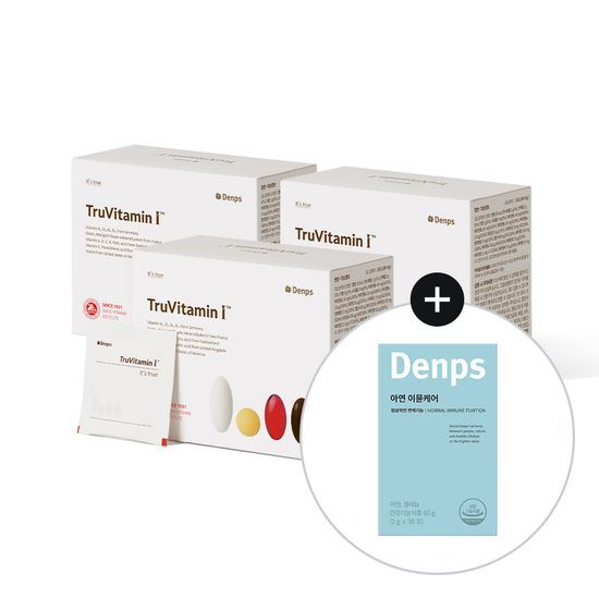 Denphus True Vitamin I - 30 sachets in 3 boxes for a 3-month supply, featuring vitamin-rich formula for optimal health.