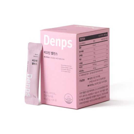 Denpuss Biotin Balance - 30 sachets for a one-month supply, featuring a sleek packaging design.