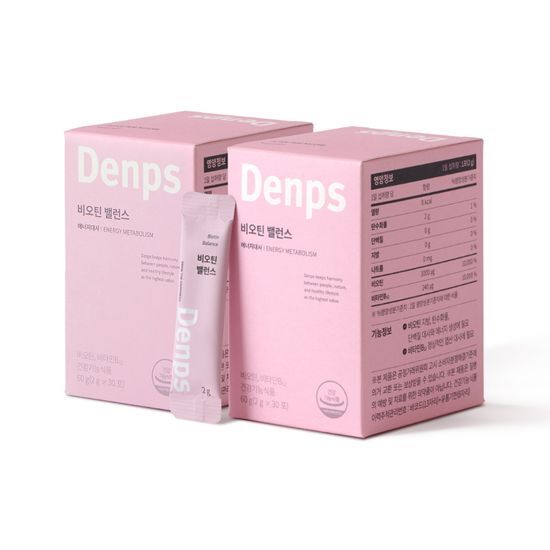 Denpuss Biotin Balance - 30 sachets in each of 2 boxes, offering a 2-month supply for healthy hair and skin.