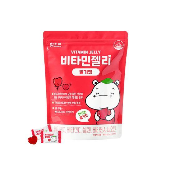 100 tablets of Hamsoa Strawberry Flavor Vitamin Jelly, offering a delicious strawberry taste in a 100-day supply.