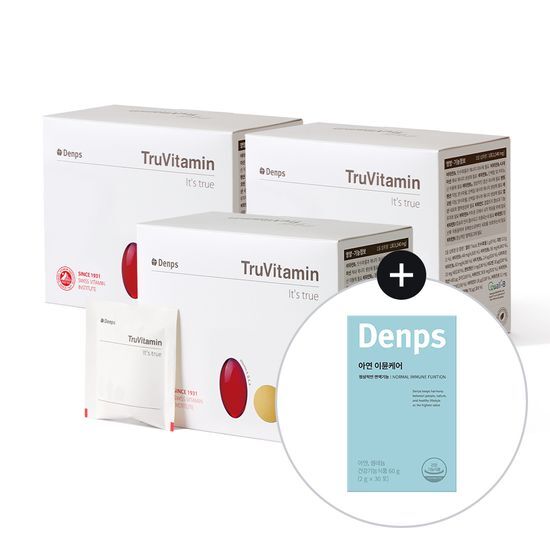 Denpus True Vitamin 30 Sachets in three boxes, providing a 3-month supply of nutritional support.