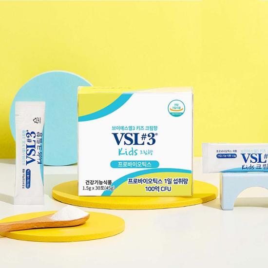 VSL3 Kids Cream Flavor 1.5g sachets, 30-pack box for a 30-day supply, designed for children's digestive health.