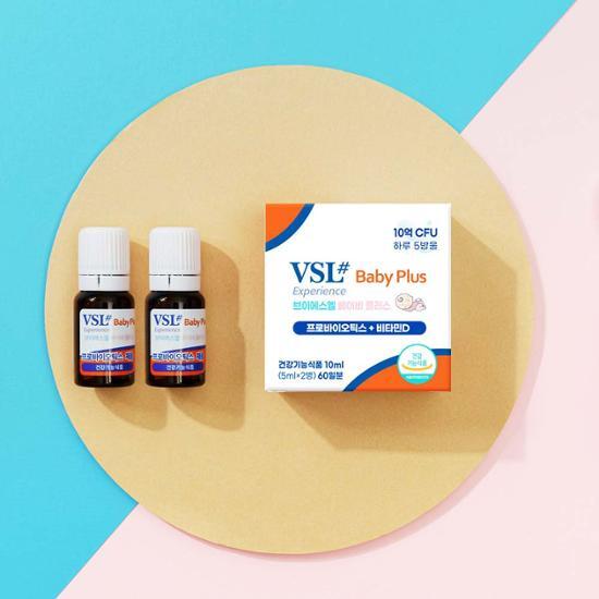 VSL3 Baby Plus 5ml x 2 Bottles - 60-Day Supply for infants, featuring high-quality probiotics for digestive health.