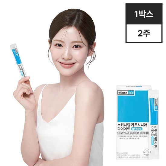 Skinny Lab Garcinia Diet Blue Lemon Flavor - 14 Sachets for a 14-Day Supply