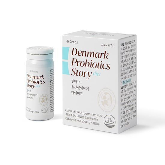 Alt text: Denpus Denmark Probiotic Story Diet - 28 capsules for a 4-week supply, promoting digestive health.