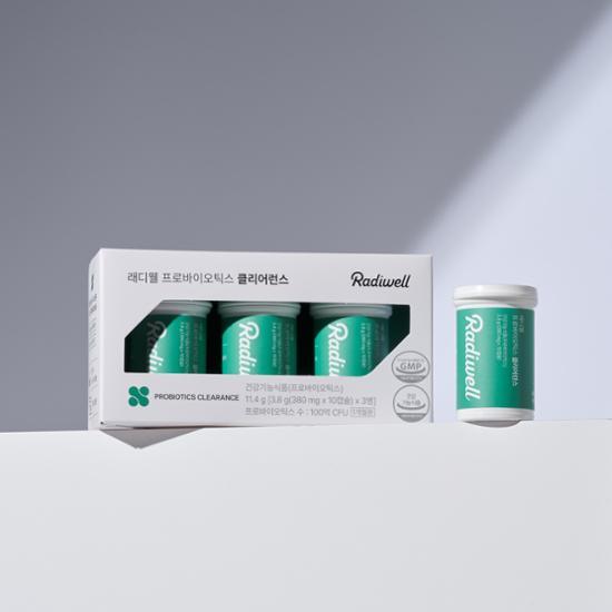 Radiwell Probiotics Clearance - 10 Capsules in each of 3 bottles for a 30-day supply