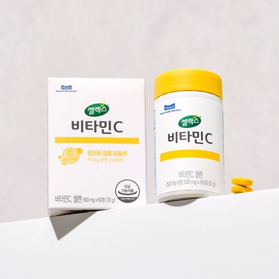 Selex Vitamin C 60 Tablets - 1-Month Supply, warm-colored packaging showcasing the product.