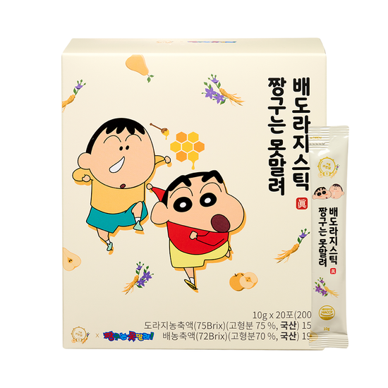 Alt text: Ryewondam Jjanggu Can't Be Stopped Baekdoraegi Stick - 20 sachets featuring Crayon Shin-chan burdock stick flavor, perfect for a 20-day supply.