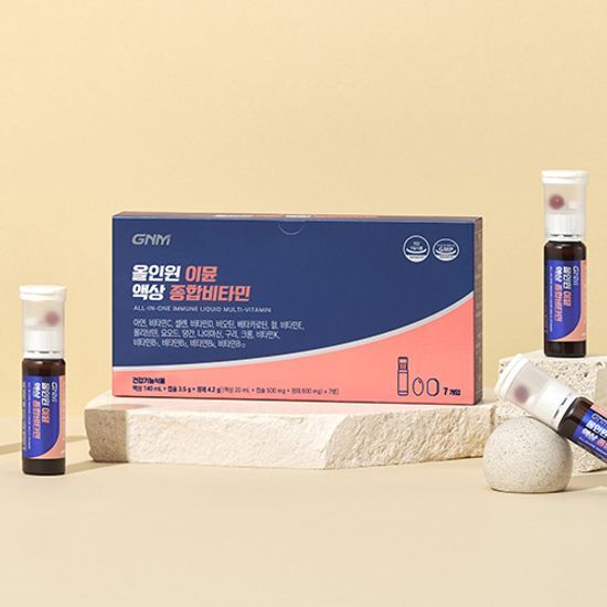 GNM Nature's Quality All-in-One Immune Liquid Multivitamin 7-pack box showcasing a vibrant design, ideal for boosting immune health.