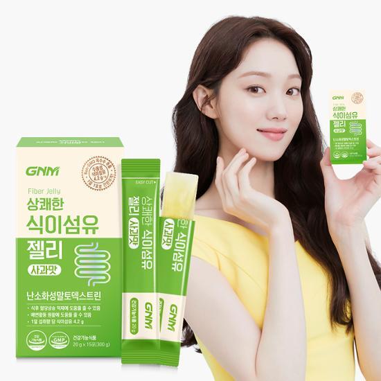 GNM Refreshing Dietary Fiber Jelly in Apple Flavor - 15 Packs per Box, promoting natural health and wellness.