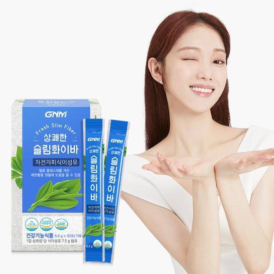 GNM Refreshing Slim Fiber Psyllium Husk Dietary Fiber - 30 Sachets Box for digestive health and weight management.