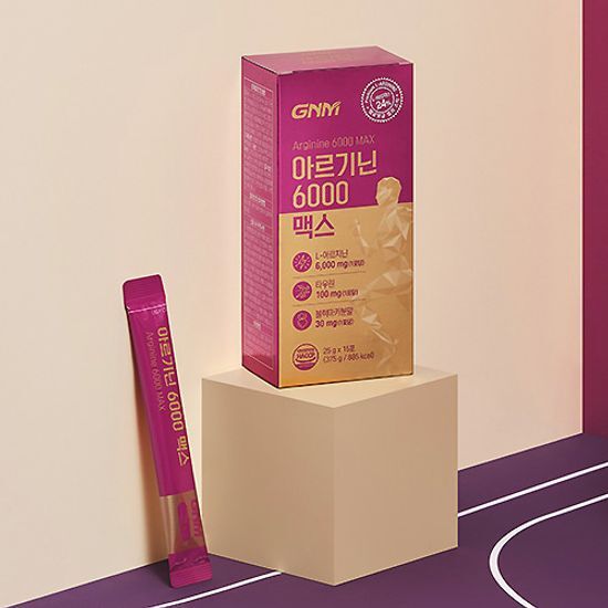 GNM Arginine 6000 Max - 15 Sachets Box, Natural Quality Supplement for Enhanced Performance