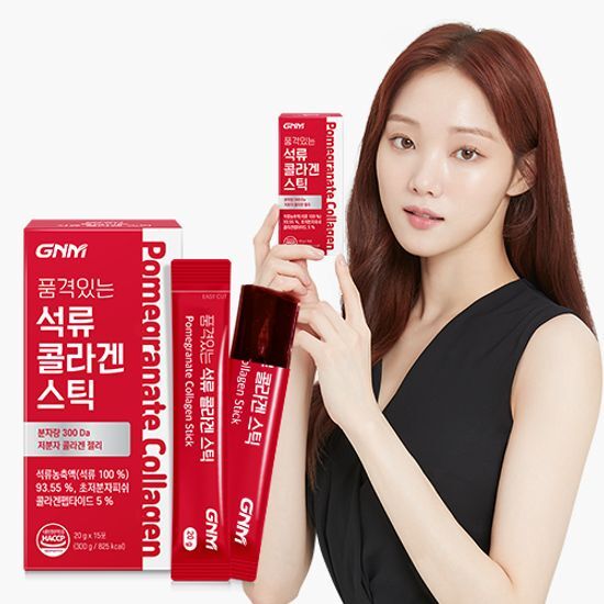 GNM Pomegranate Collagen Jelly Sticks - 15 Packs per Box, showcasing vibrant pomegranate flavor and collagen benefits for skin health.