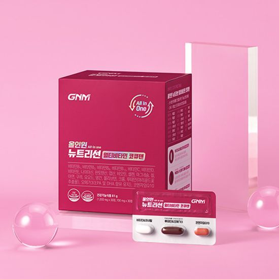 GNM All-in-One Nutrition Multivitamin CoQ10 box, offering a one-month supply of natural quality vitamins and nutrients.